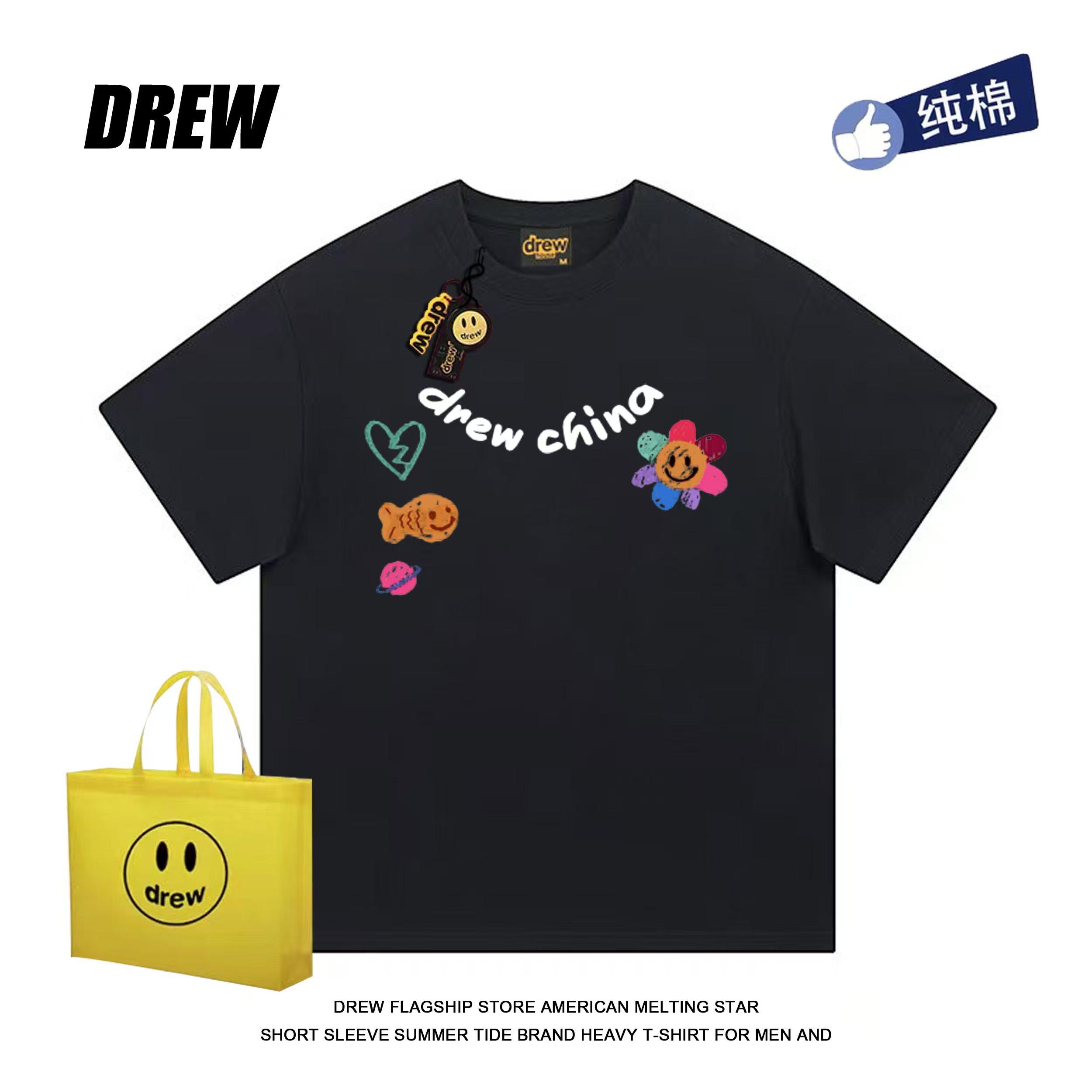 涂鸦卡通短袖drew这边纯棉男女