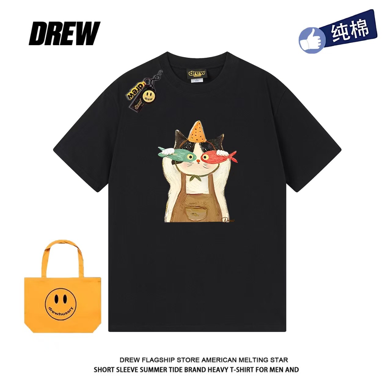 drew美式卡通小猫抓鱼趣味印花街头休闲百搭男女纯棉短袖T恤上衣,男装,T恤,淘宝优惠券,粉丝福利购,淘宝优惠卷