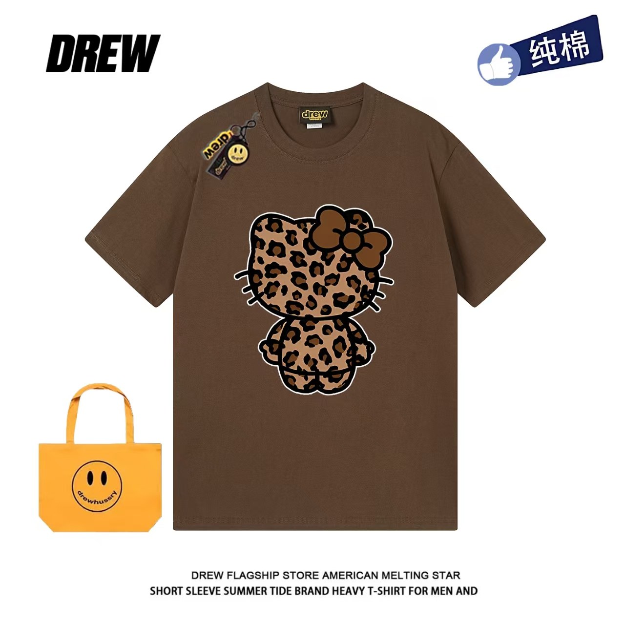 drew复古豹纹Kitty猫美式潮流百搭纯棉短袖T恤男女休闲宽松上衣,男装,T恤,淘宝优惠券,粉丝福利购,淘宝优惠卷