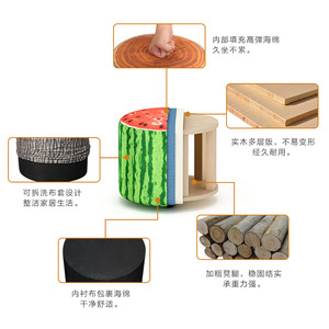小凳子家用时尚创意圆凳实木小板凳客厅网红茶几凳子可爱布艺坐墩
