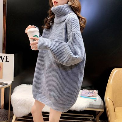 秋冬季宽松慵懒风高领毛衣打底衫女甜美纯色中长款套头针织衫上衣
