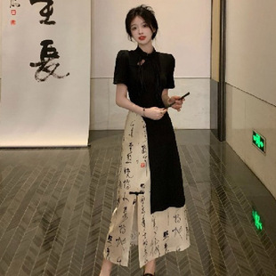 新中式百搭气质显瘦休闲开叉旗袍国风时尚套装超好看短袖两件套潮