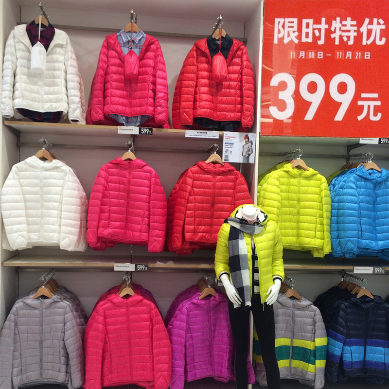 外套连帽轻薄羽绒服大码白鸭绒