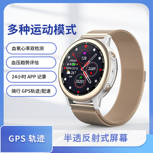 Cling运动手表跑步专用户外GPS专业配速测距游泳计圈防水骑行记录计时心率男智能手环女