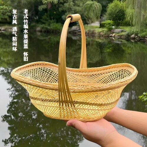 竹编制品老式手提篮圆形竹青采摘