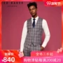 TED BAKER Áo khoác nam sọc sọc - Dệt kim Vest áo vest đen