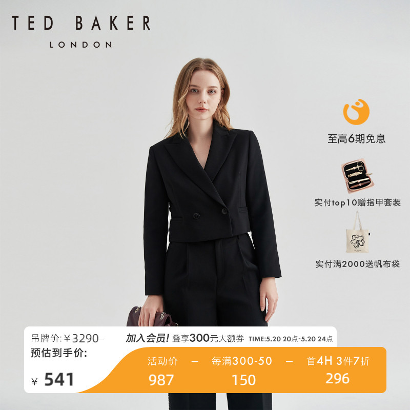 TED BAKER秋冬黑色短款外套小个子西装西服女264241