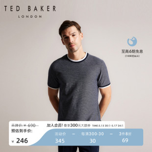 男士 圆领休闲上衣棉质短袖 BAKER春夏款 TED T恤267771