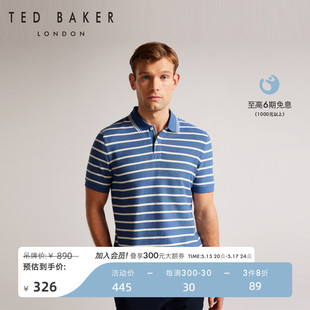 男士 条纹T恤上衣简约POLO衫 BAKER春夏款 TED 268054