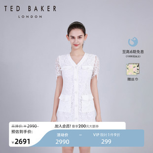 连衣裙C41004 女士蕾丝珍珠饰边V领短款 BAKER2024春夏新款 TED