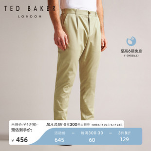 纯色时尚 TED 男士 268490R BAKER春夏款 通勤休闲裤