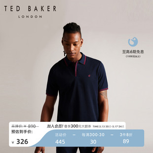 男士 撞色刺绣logo休闲polo衫 BAKER春夏款 TED 268047