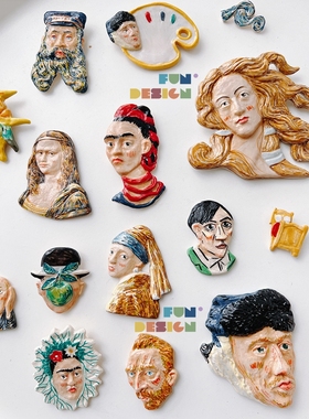 现货 泰国Chana~复古手绘艺术梵高胸针弗里达陶瓷冰箱贴 创意礼物