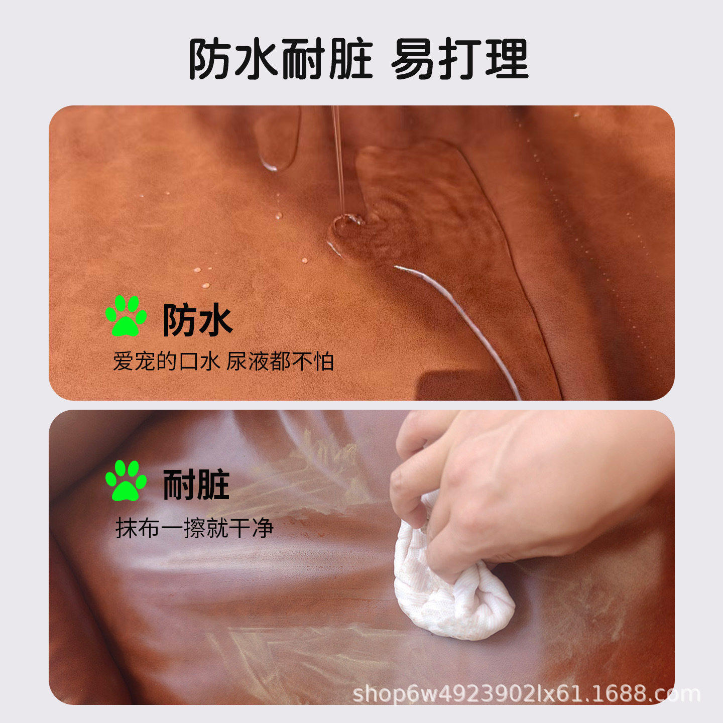 狗窝四季通用不粘毛耐撕咬皮质宠物狗窝沙发可躺可睡夏季防水狗床