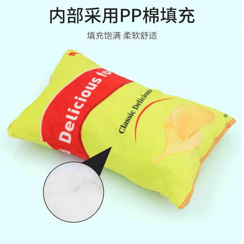 爆款宠物用品创意仿真毛绒薯片零食袋发声狗狗玩具