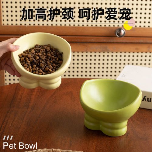 猫碗陶瓷猫粮碗狗碗食盆猫咪饭碗大口径水碗斜口碗防打翻宠物用品