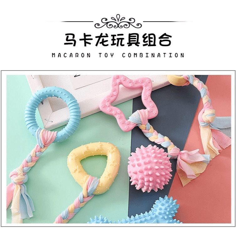 狗狗耐咬磨牙棒小狗玩具咬胶球小型犬幼犬泰迪宠物用品柯基比熊球