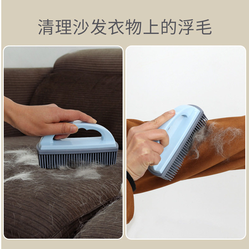 宠物用品宠物洗除毛刷清洁刷狗狗清洁刷去浮毛清理刷猫狗通用清洁