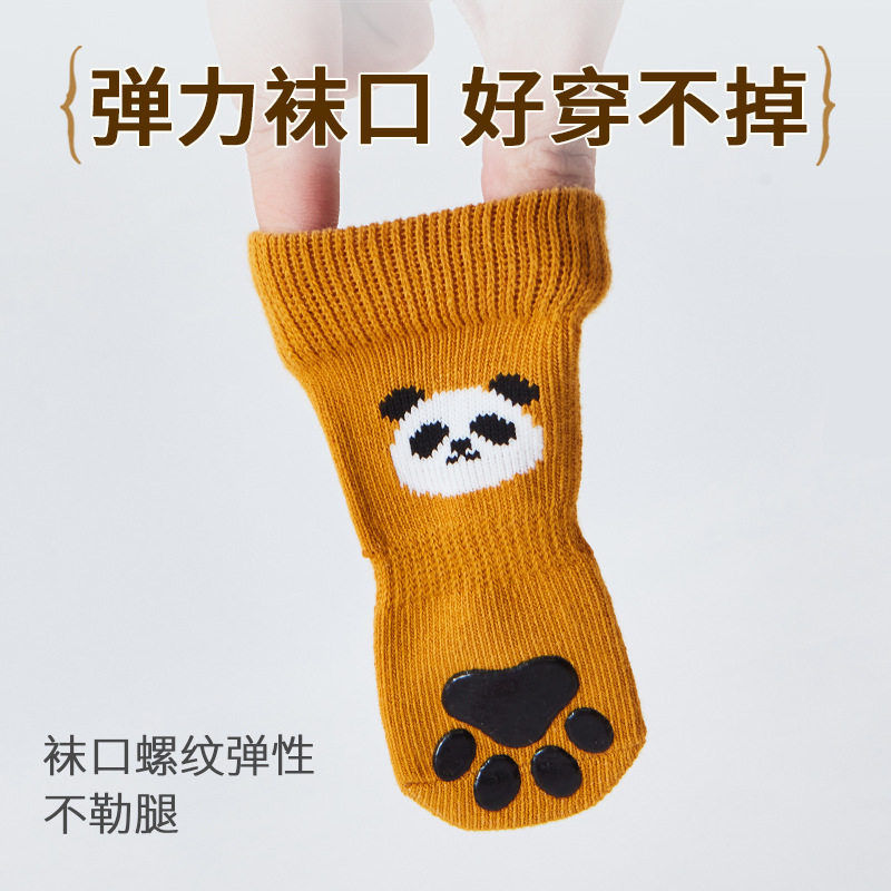 热卖宠物袜子双面防滑点胶耐磨小狗袜狗狗脚套耐磨热销可爱