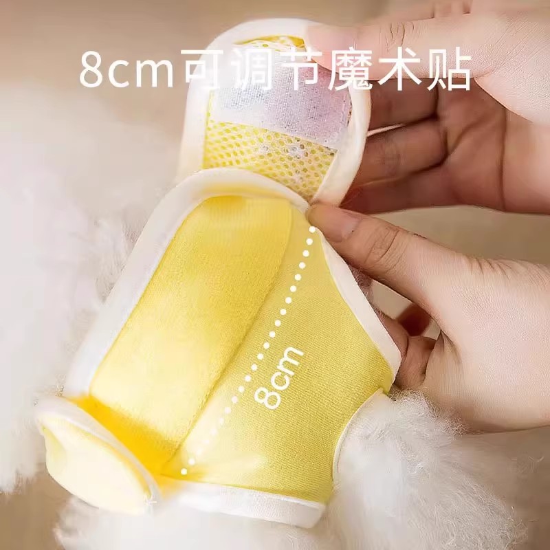 狗狗生理裤防交配防孕姨妈期