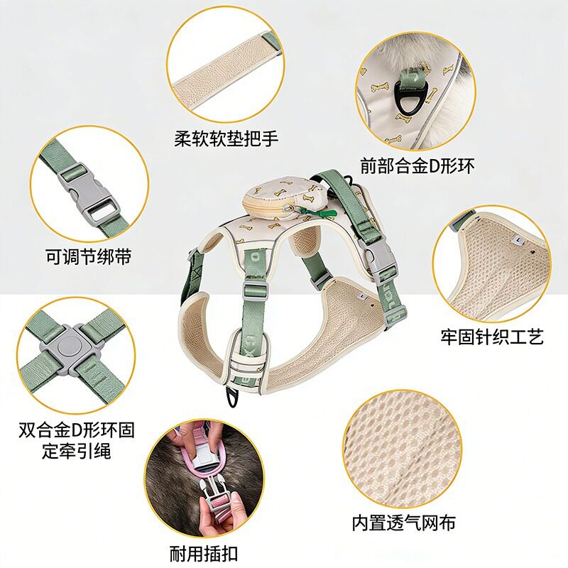 狗狗带包胸背带背心式牵引绳 外出遛狗宠物胸背带防爆冲宠物胸背