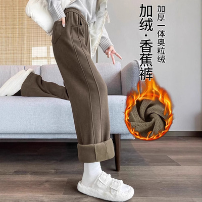 加绒香蕉阔腿裤女秋冬季2