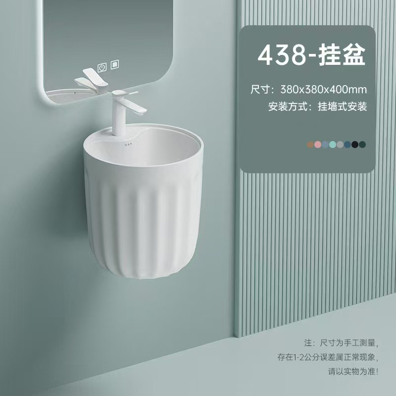 唯福挂墙式洗手盆陶瓷