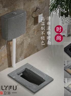 灰色蹲便器个性创意黑色蹲厕卫生间家用带弯防臭陶瓷大便器蹲坑池