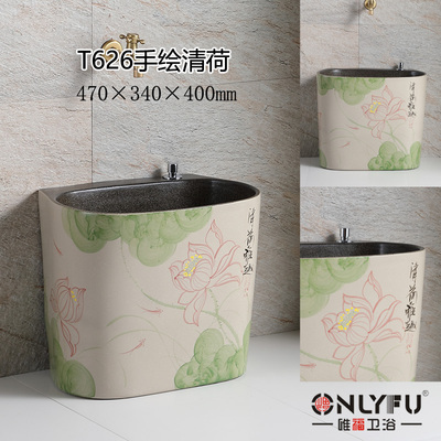 复古家用拖把池户外洗地盆