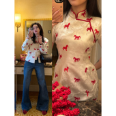 小马摩登旗袍和棉制中式 DUO智仙生黑标马耀新程 丙午年纪年版 外套