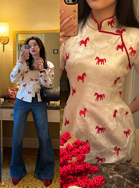 DUO智仙生黑标马耀新程 丙午年纪年版小马摩登旗袍和棉制中式外套