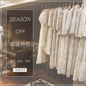 折扣 特价 旅拍写真订婚蕾丝轻纱婚纱礼服连衣裙 限量 SHOOYA