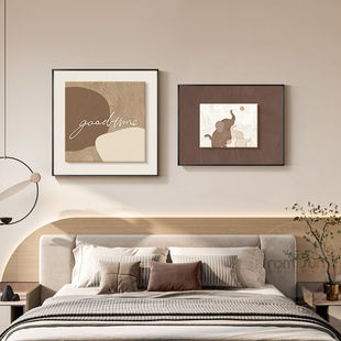 简约现代卧室装饰画高级感抽象餐厅背景墙后壁画大象主卧床头挂画
