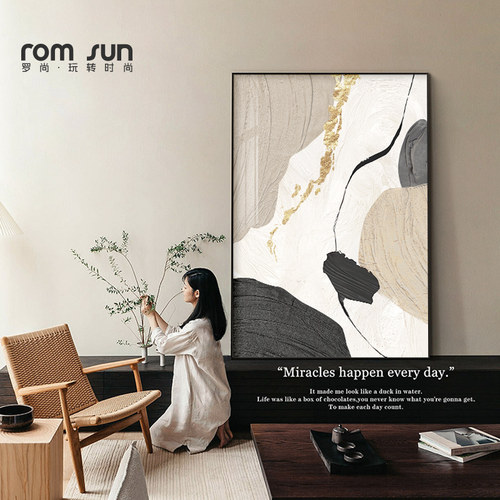极简抽象客厅装饰画简约现代沙发背景墙落地画黑白灰入户玄关挂画