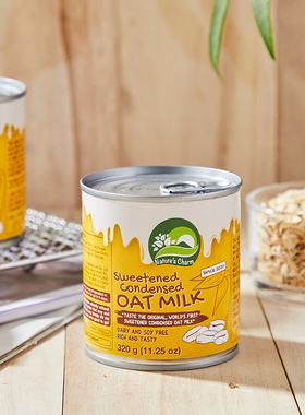 Nature's Charm无麸质纯素燕麦炼乳谷物饮料烘焙冲饮咖啡OAT milk