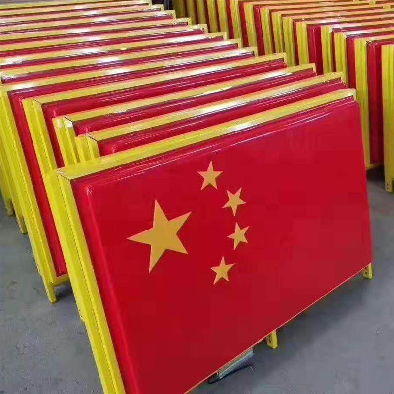 湖北发光国旗灯箱防水LED光源亚克力道路灯杆中国结立体吸塑五星,家装灯饰光源,道路灯具/智慧路灯/智慧灯杆,淘宝优惠券,粉丝福利购,淘宝优惠卷