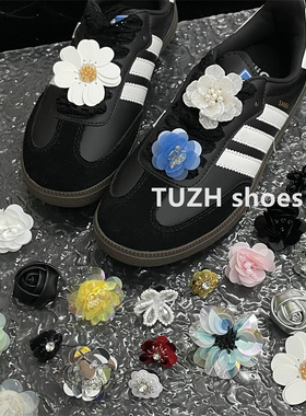 适配德训鞋配饰亮片花朵鞋扣彩色珠片串珠太阳花装饰扣配件立体扣