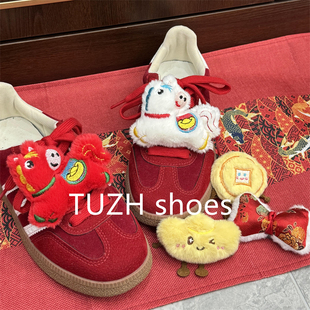 毛绒可爱小马元宝别针装饰新年春节马年鞋花板鞋运动鞋鞋面配件