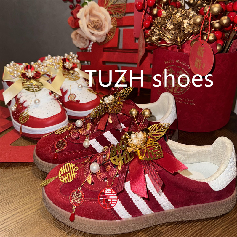 氛围感喜庆红色新娘婚鞋装饰德训鞋板鞋配饰立体礼花情侣diy配件,服饰配件/皮带/帽子/围巾,鞋带,淘宝优惠券,粉丝福利购,淘宝优惠卷