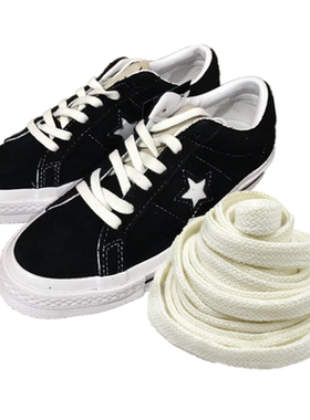 适配匡威one star鞋带黑白中帮低帮板鞋米白色纯白色双层纯棉鞋绳