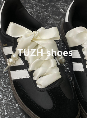 适配德训鞋丝绸芭蕾风鞋带diy串珠珍珠配饰改造鞋扣绸缎丝带鞋绳