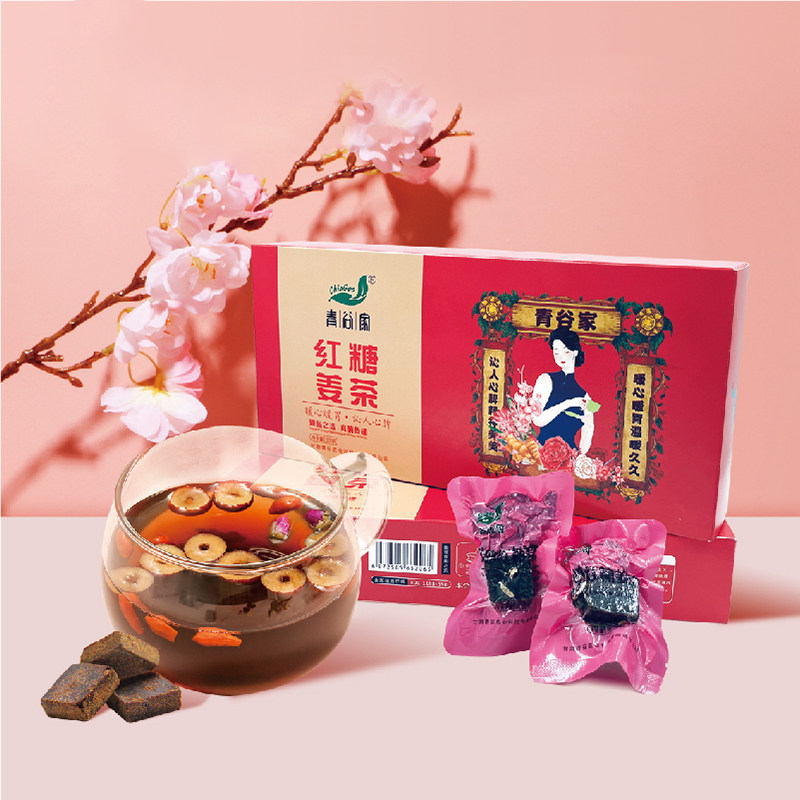 青谷家红糖姜茶姜糖块姜枣茶送女友30g*10小袋装冲泡,传统滋补营养品,养生茶,淘宝优惠券,粉丝福利购,淘宝优惠卷