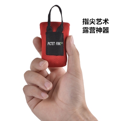 旅行便携款防潮垫沙滩野餐垫