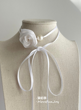 适配小白裙~超仙纯白色花朵珍珠绑带choker项圈颈部修饰项链法式
