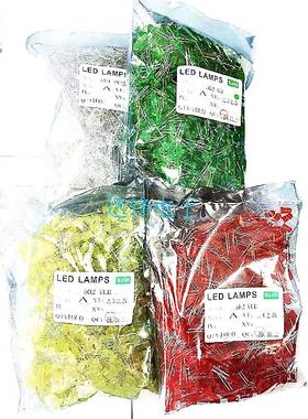 5mmLED灯泡发光二极管F5红绿黄蓝白色直插整包1000个批量