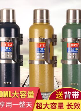 全钢5000ml俄罗斯保温壶大容量保冷暖热水瓶户外车载便携旅行壶4L