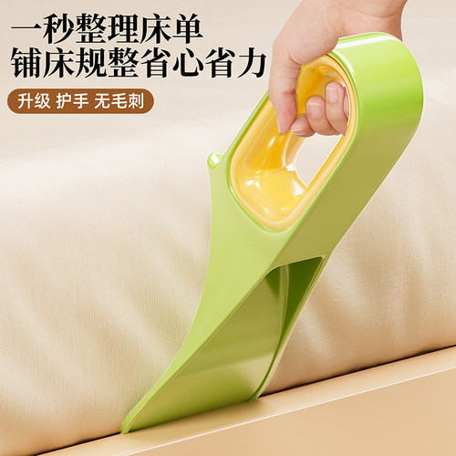 【商超热销】不伤手床垫抬高神器