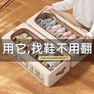 天山棉麻鞋盒收纳盒可视窗鞋子收纳神器鞋柜放靴子床底可折叠鞋架