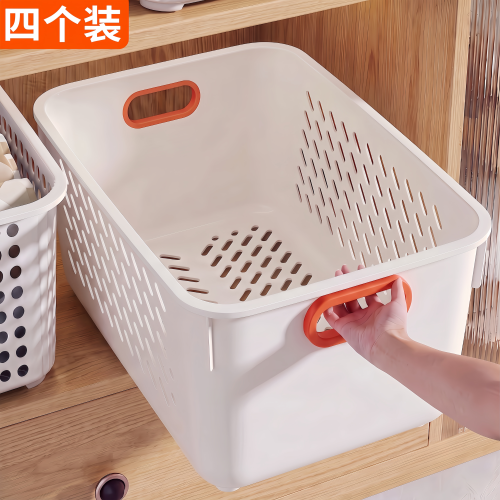 【四个装】2026新款大容量收纳