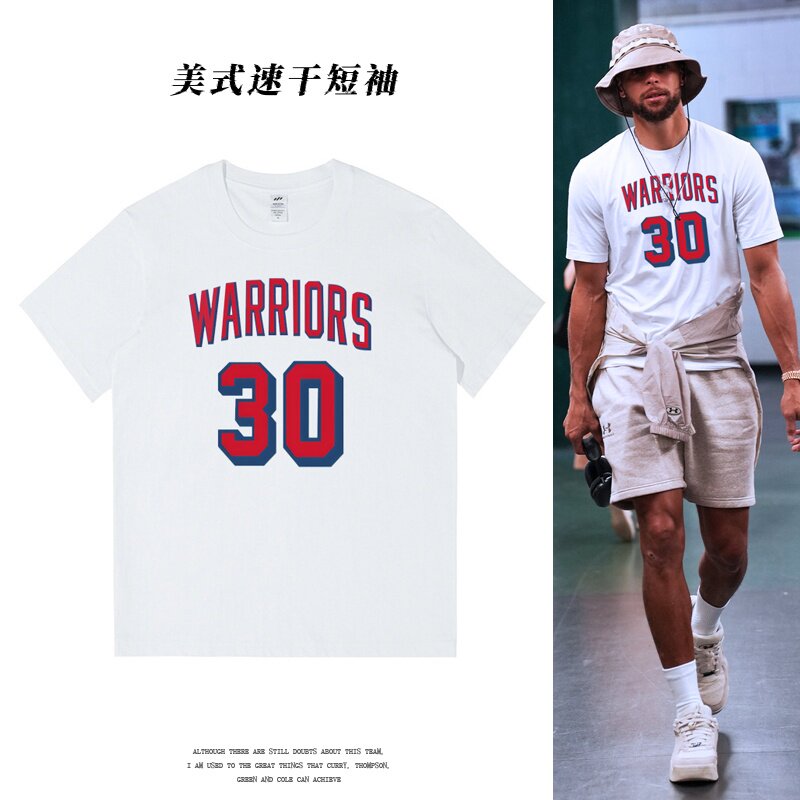 美式短袖运动投篮服潮流库里30速干衣透气训练服宽松男夏季打底衫